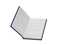 Agenda 2026 Emborrachada